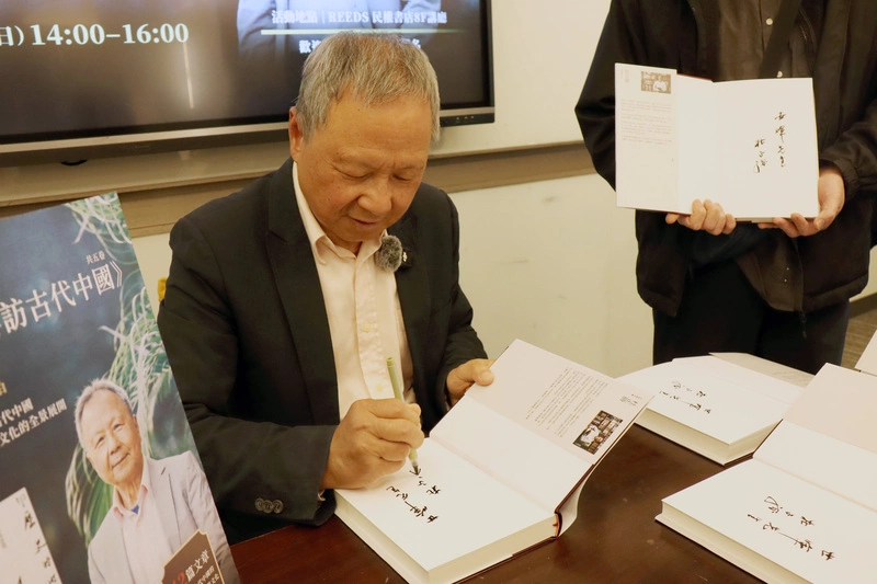 杜正勝談研究中國歷史：台灣有優勢  更應知己知彼