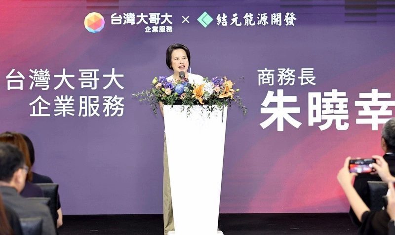 台灣大加碼精誠持股拚過半　放眼擴大ICT整合動能
