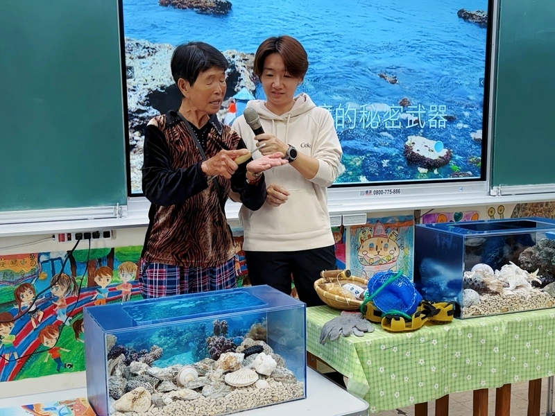 十三行攜馬崗海女前進校園  傳遞人海共生永續理念