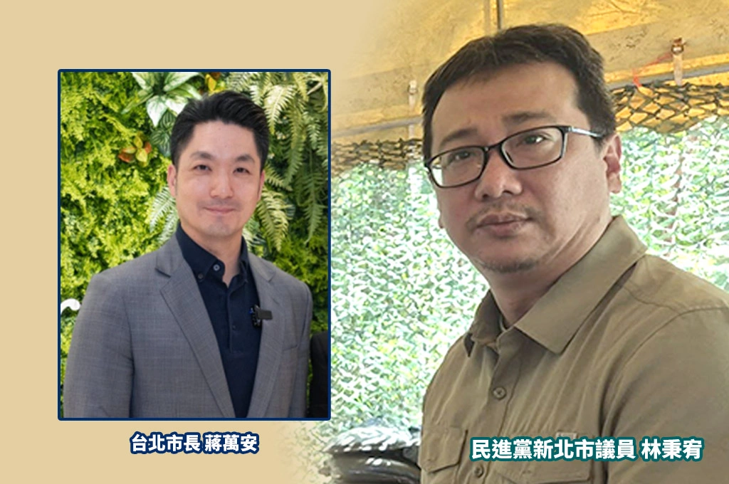 林秉宥怒批蔣萬安「是我看過最貪婪的、最噁心的嘴臉」：翡翠水庫管理局跟台電要求加收耗水費「無知又無恥！」