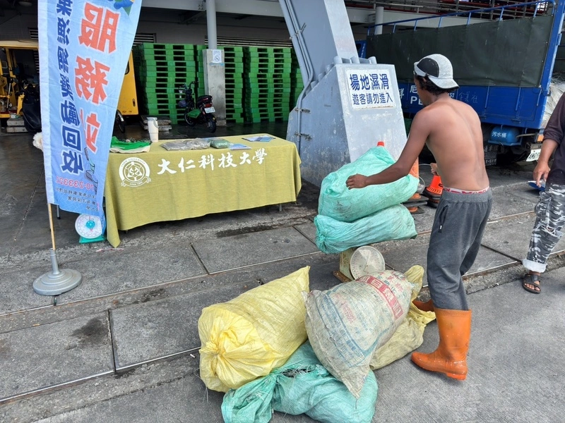 屏東推廢漁網再利用　回收獎勵每公斤15元