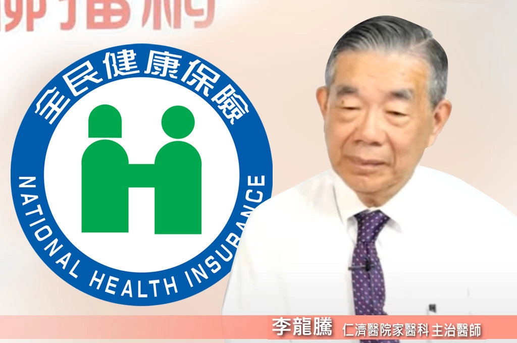 台灣健保是醫界危機？李龍騰指「年輕醫師去醫美診所」＋「波波醫師」皆導致醫療品質大幅下降…談減肥針、外泌體「副作用多」：操作前要想想10年後得到什麼