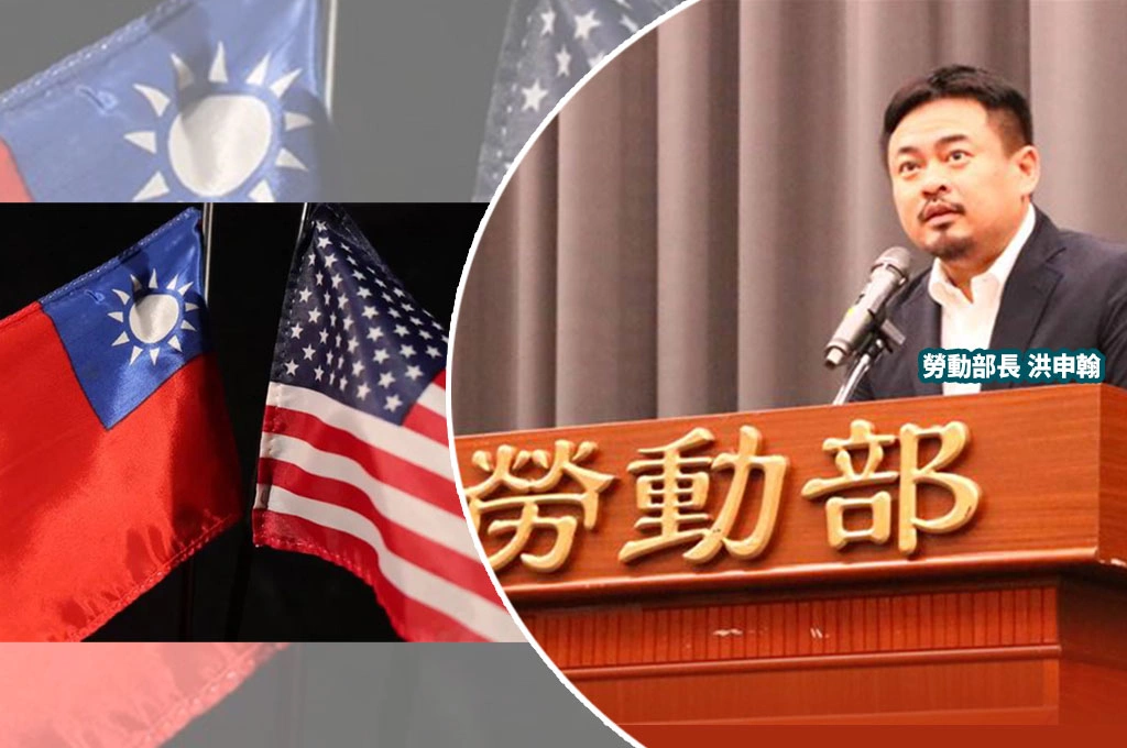 美301關稅壓力逼出台灣制度補洞！勞動部將建跨部會審查　限制強迫勞動商品輸入