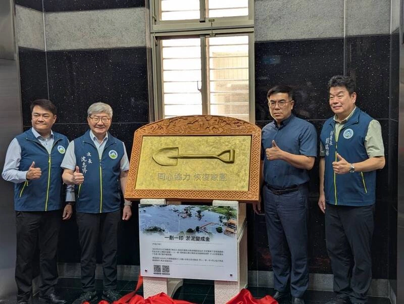 環境部推災害廢棄物指引　促地方盤點暫置區