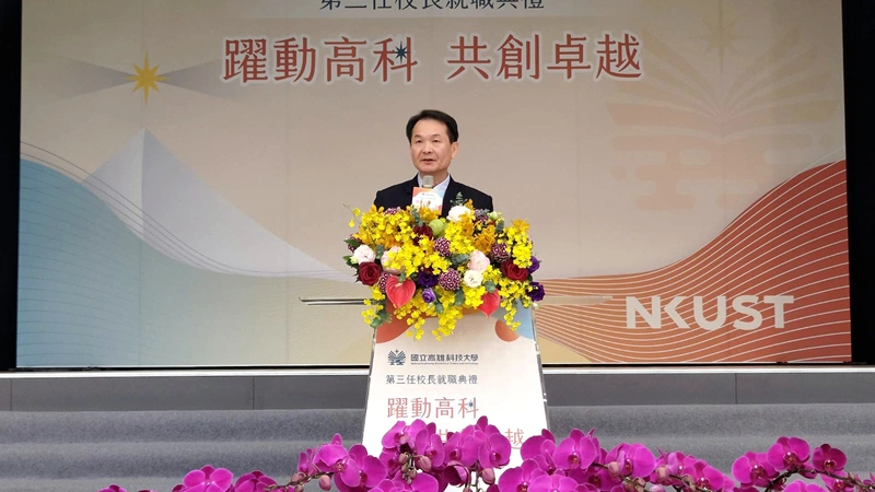 接掌高科大 吳忠信：連結產業升級、城市與國家未來