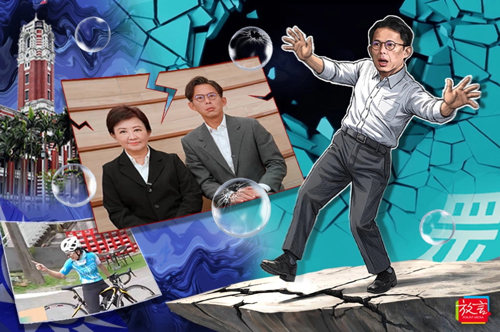 【別創一格】騎車為了下車？「盧昌配」夢碎