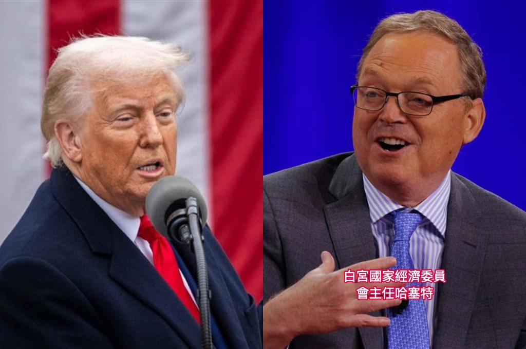 最高法院認定對等關稅違法何解？美官員不擔憂：還有其他法律工具能達到目的