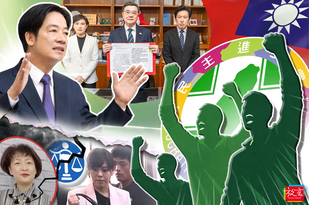 【瑞不可擋】現在開始誰怕誰