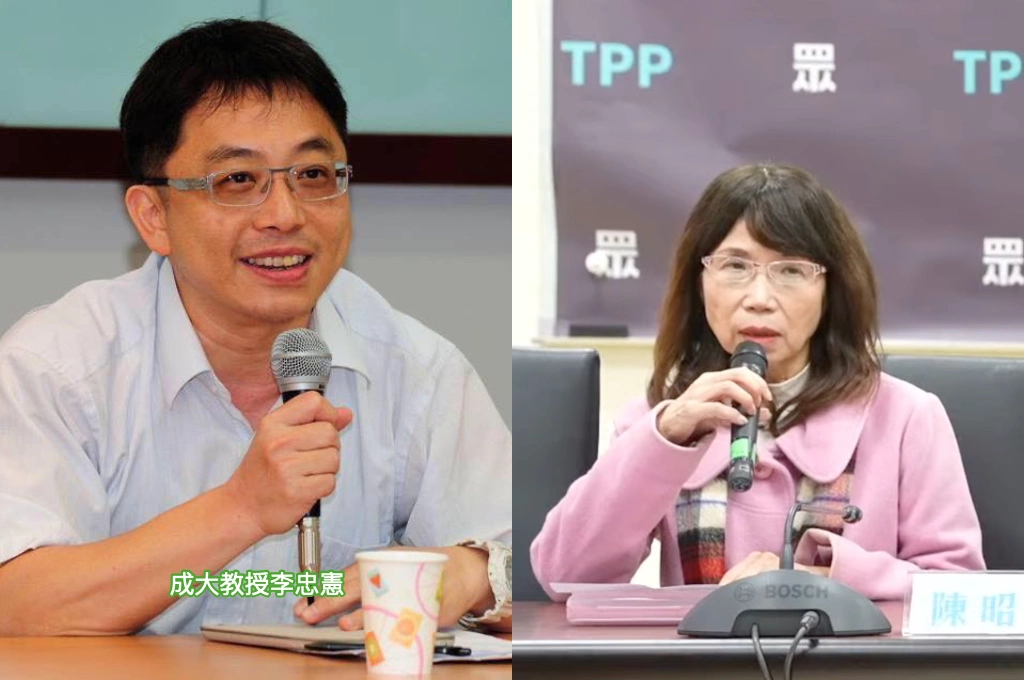 指小草支持代理孕母「因為風險屬於別人」!李忠憲分析「高度選擇性道德敏感度」:犧牲是只要求別人付出