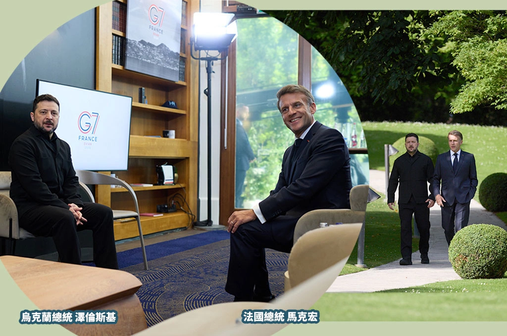 《放.新聞/G7風雲人物閃光看 》之二 他爭的不是停火協議 而是川普的一句承諾:澤倫斯基的G7生存戰