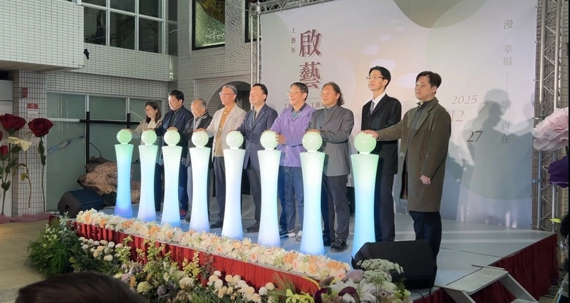 工藝之道及工藝MV聯合發布