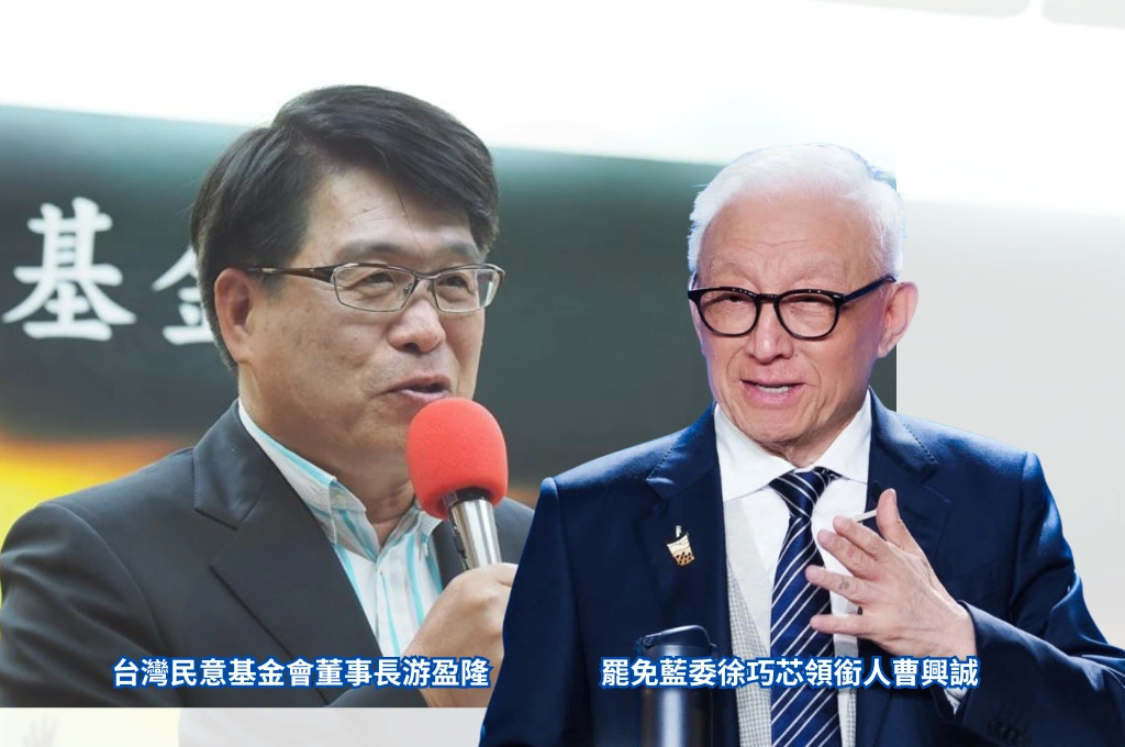 大罷免後談成敗!曹興誠指大罷免看作「公民運動」極成功...指藍綠此次皆輸:民進黨意外收穫就是把游盈隆這類內奸沖出水面