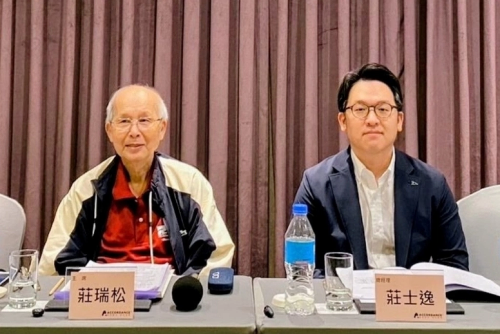 聯剛11/21登錄興櫃交易