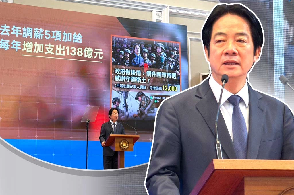 國防預算延宕因「沒幫志願役加薪」？賴清德駁斥「完全錯誤連結」：我去年就調薪五項、在野齊頭式加薪有違憲之虞