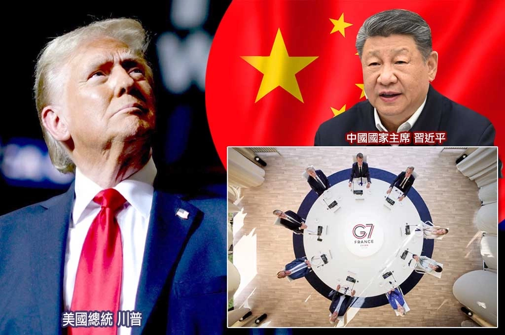 《放．新聞／G7風雲人物閃光看》之三  七國領袖坐滿一桌　川普心裡想的卻是北京