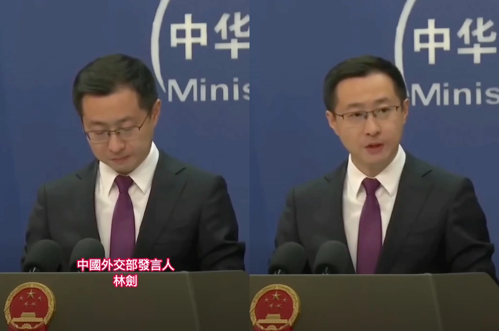好尬！敏感問題口徑沒統一？中國外交部發言人林劍被問「中方特使是否還在委國」沈默53秒、狂翻小本本