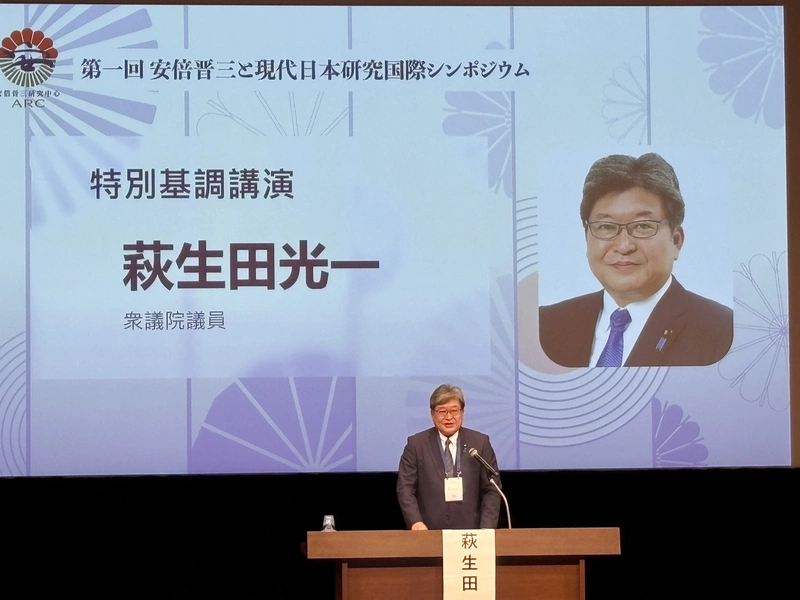 日議員萩生田光一出席論壇　憶安倍「自由鳳梨」挺台