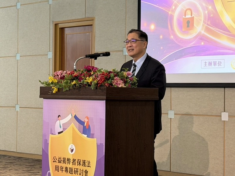 揭弊法滿週年　法務部檢討精進保護與其他權益平衡