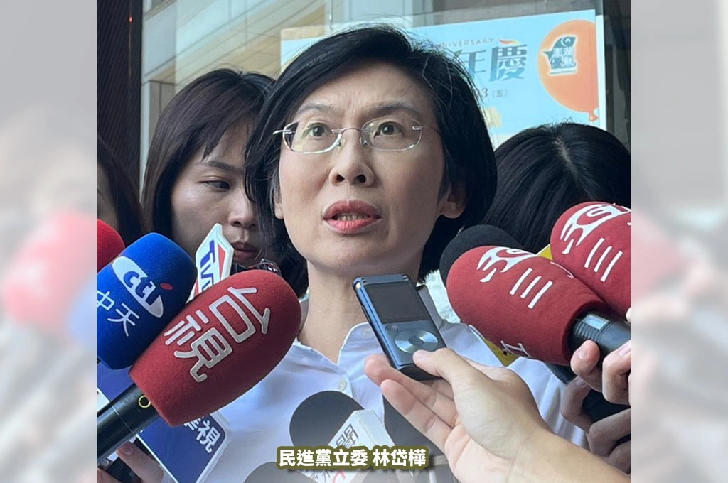 指民進黨支持度下滑須說真話、做實事...林岱樺談2026初選：改革重要還是派系選邊重要？