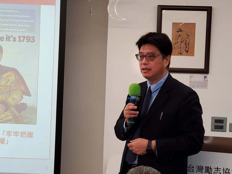 邱垂正談兩岸關係與政府兩岸政政策（1）