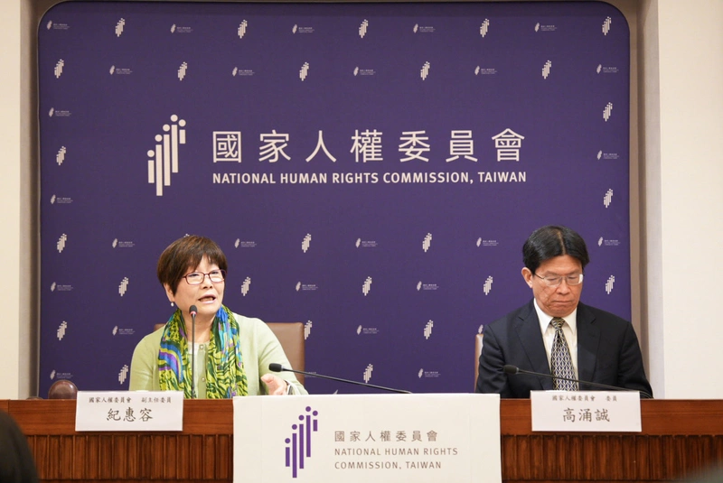 人權會呼籲加速反歧視法立法　政黨補助金促女性參政