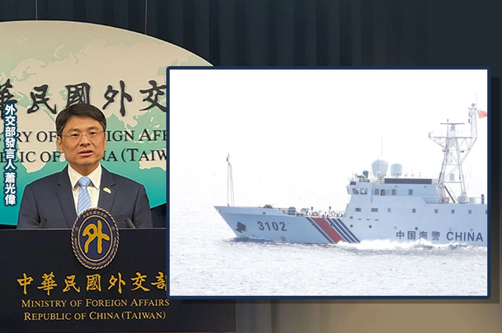 日菲談判海域劃界…中國卻藉機展示武力！外交部轟：妄圖將台灣東部海域內海化