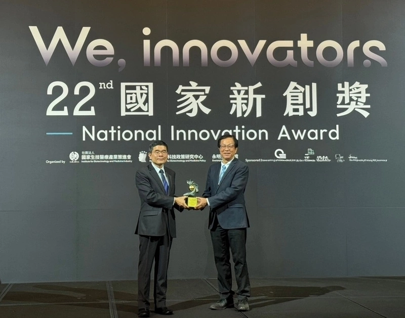 開發疫苗獲獎促養豬業永續　台糖：啟動量產規劃