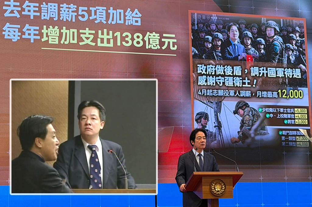 賴清德重提21年前任立委在野「程委會69度卡潛艦預算」：外在威脅不斷提升、台灣絕不能重蹈覆徹！