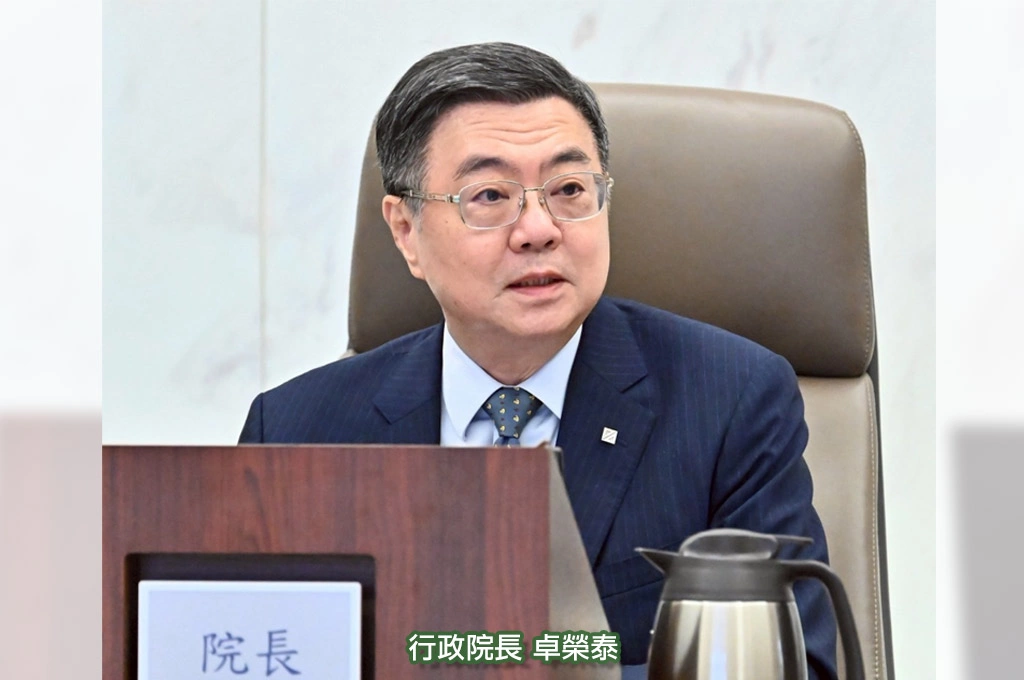 政院拍板通過5500億元「國安韌性特別預算案」...卓榮泰指示第一時間送立院審議:盼順利通過