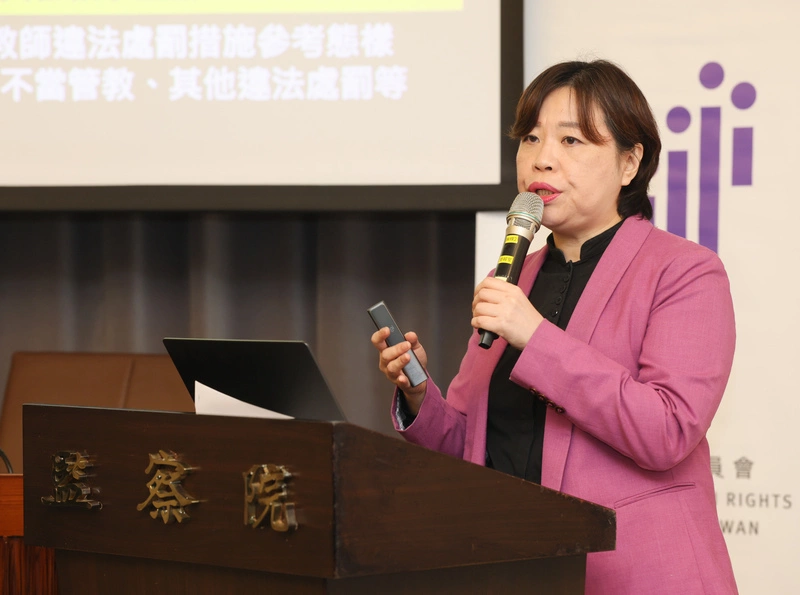 檢視校園師對生暴力處理機制專案報告（3）