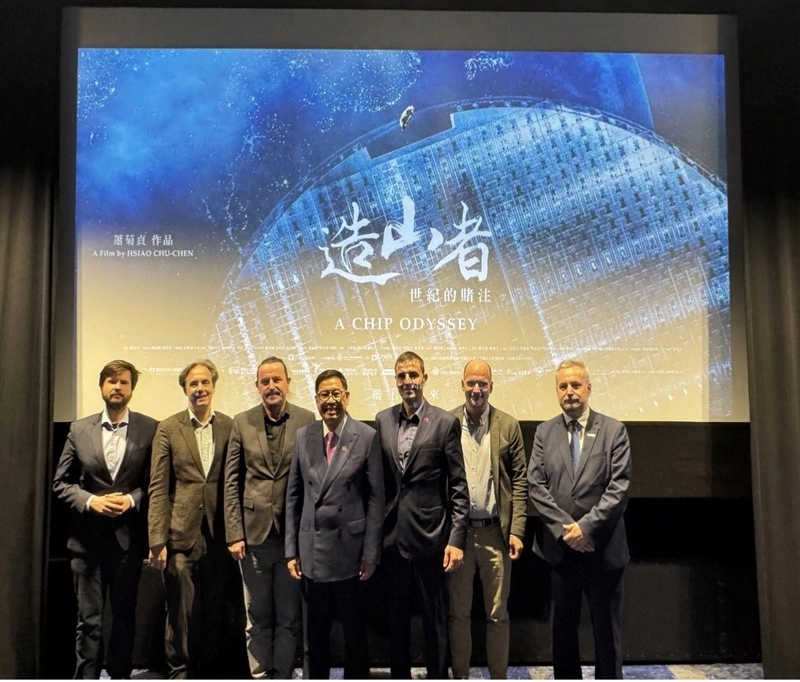 「造山者」斯洛伐克首映 台灣半導體故事感動觀眾