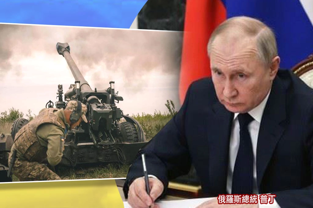 普丁宣布復活節停火32小時　俄派特使赴美談烏克蘭與合作