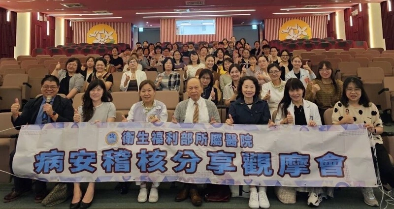 病安稽核分享　澎湖醫院獲地區醫院與長期照護雙冠