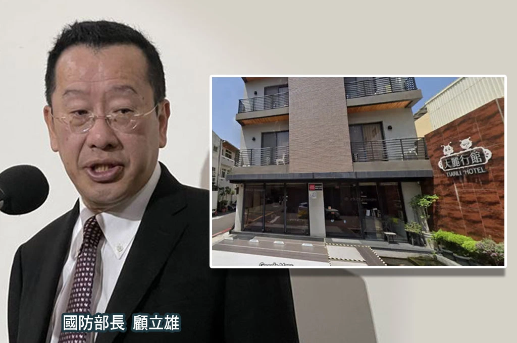 福麥聲明反擊「非賴友友」再有不實訊息就告！顧立雄罕見動怒回「火藥符合資格就能投標」：計較公司名字能讓它履約？