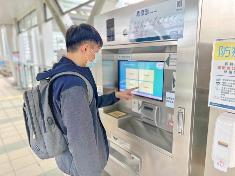 淡海、安坑輕軌常客回饋金1/31前兌領