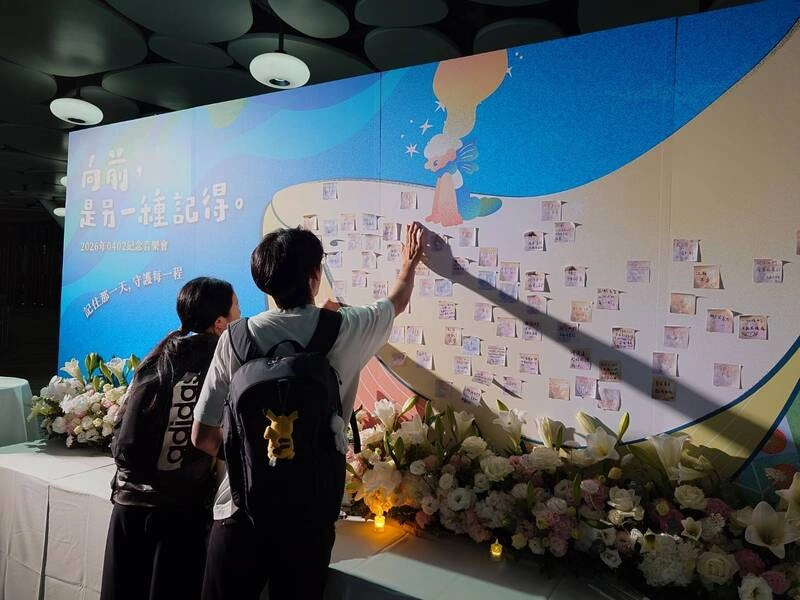 太魯閣號事故5週年　高雄紀念音樂會追思罹難者