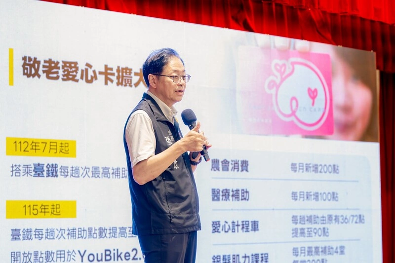 張善政：爭取成立北橫國家風景區　強化復興區醫療