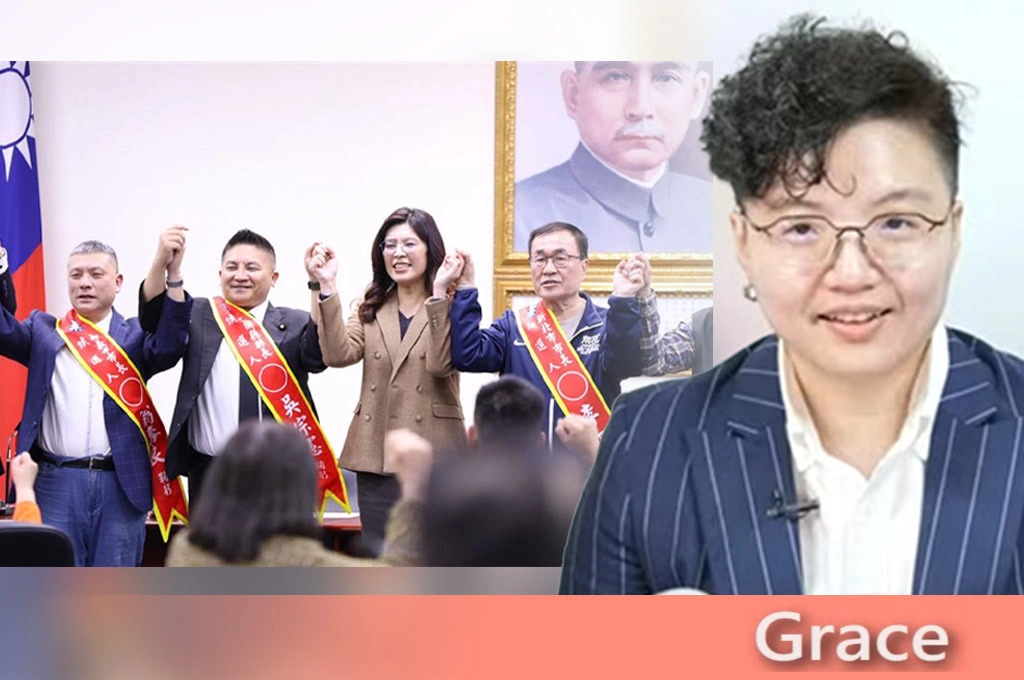 藍營九合一選戰主軸已經成形？吳靜怡指出「從2023一路打和平牌」：民進黨不能再沒有中央戰略