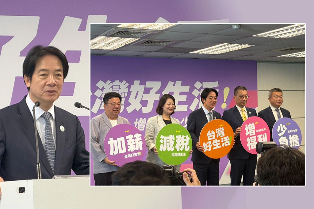 綠19候選人共推「台灣好生活」政見！賴清德強調三層意義：AI紅利人民共享、逐步邁向福利國家