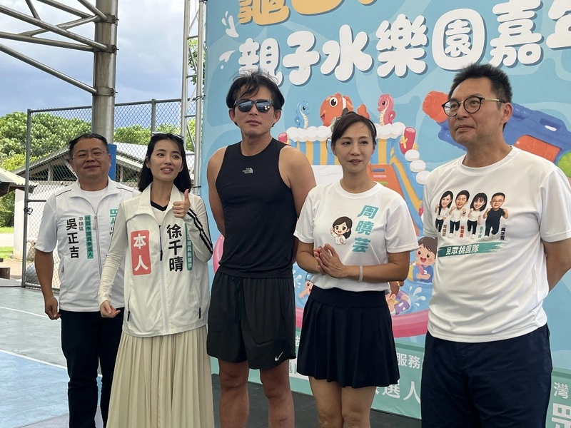 黃國昌：民眾黨與國民黨有不同政策與價值取向