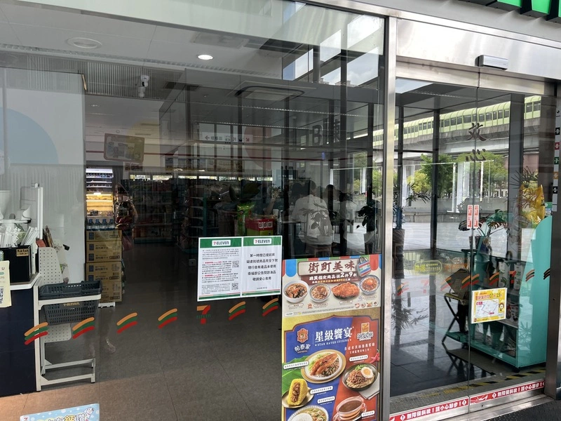 城鎮韌性演習半小時網路降速　部分民眾指應延時