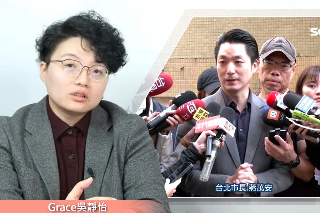 民進黨只要失去高雄就算輸？吳靜怡指關鍵是牽制蔣萬安：推「不好打」的北市候選人，不讓蔣南下輔選