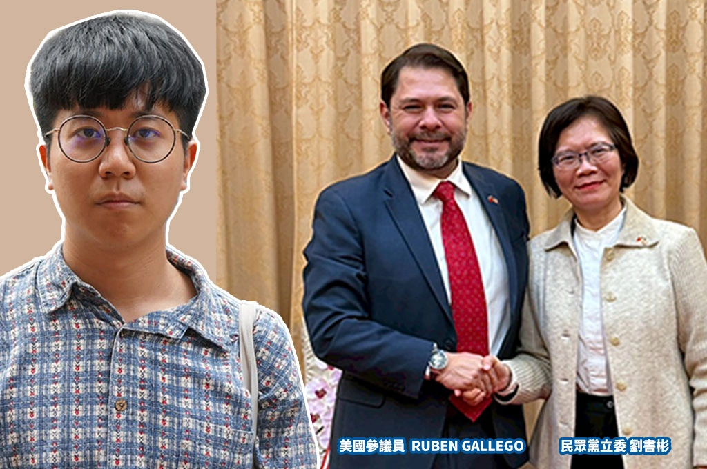 哪來的勇氣？劉書彬拿錯誤數字批美軍購...美國參議員當場回擊洗臉：延宕是因供應鏈「別幻想成台美關係鬆動」！