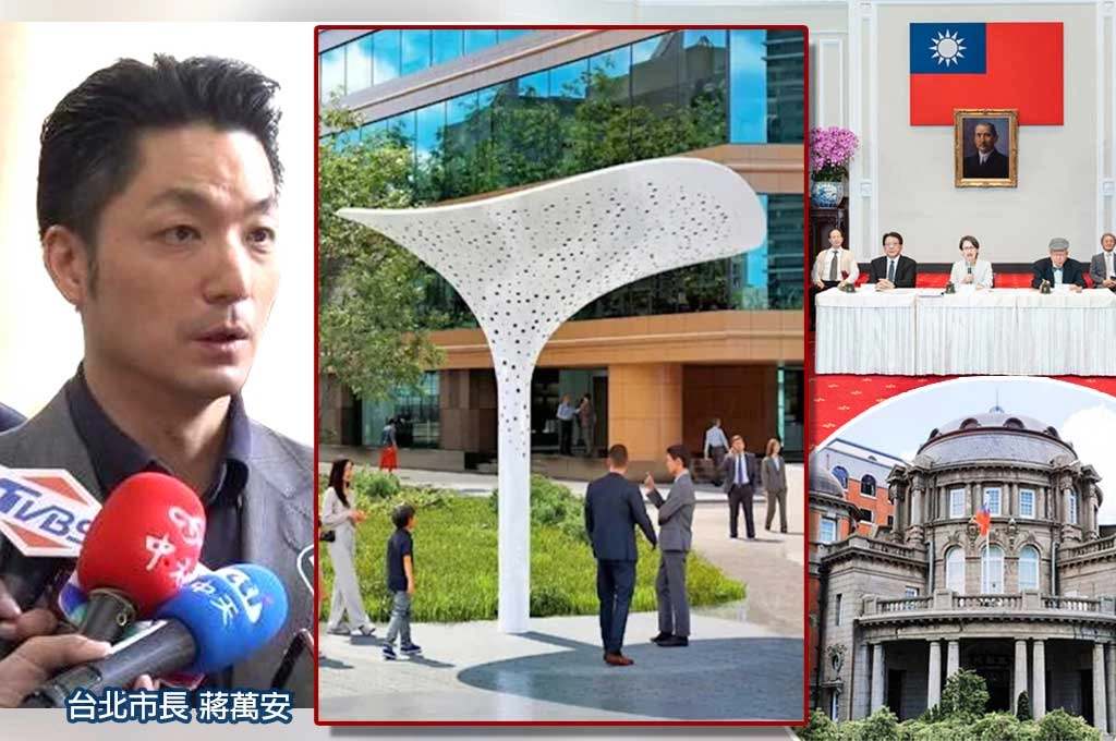 遮陽傘案爭議未歇 蔣萬安突拋「廢監察院」!從市政戰場跳到憲政戰場背後在下什麼棋?