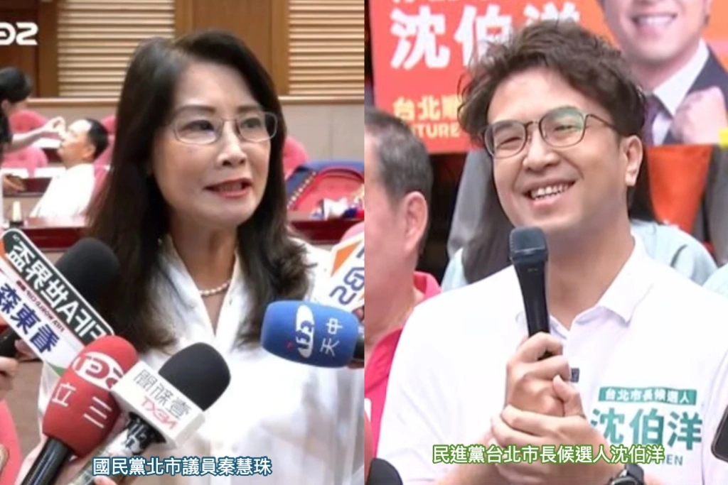 秦慧珠爆蔣萬安「不讀不回」訊息...沈伯洋笑出來「我是不敢這樣」：昨天收到顏若芳訊息速回電！