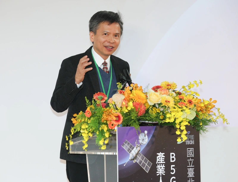 北科大「B5G基地」揭牌  陳嘉瑞致詞
