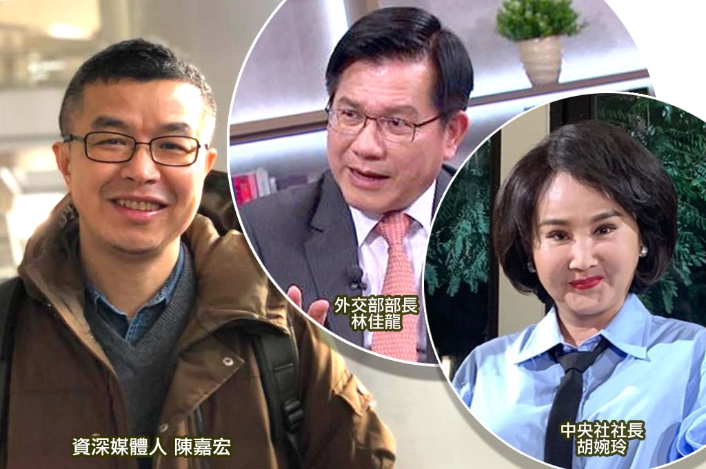 林佳龍稱「CNN背後有認知作戰集團」、胡婉玲喊「保護元首」...陳嘉宏指「不應貼標籤、拍馬屁」！直言：難怪賴政府民調起不來