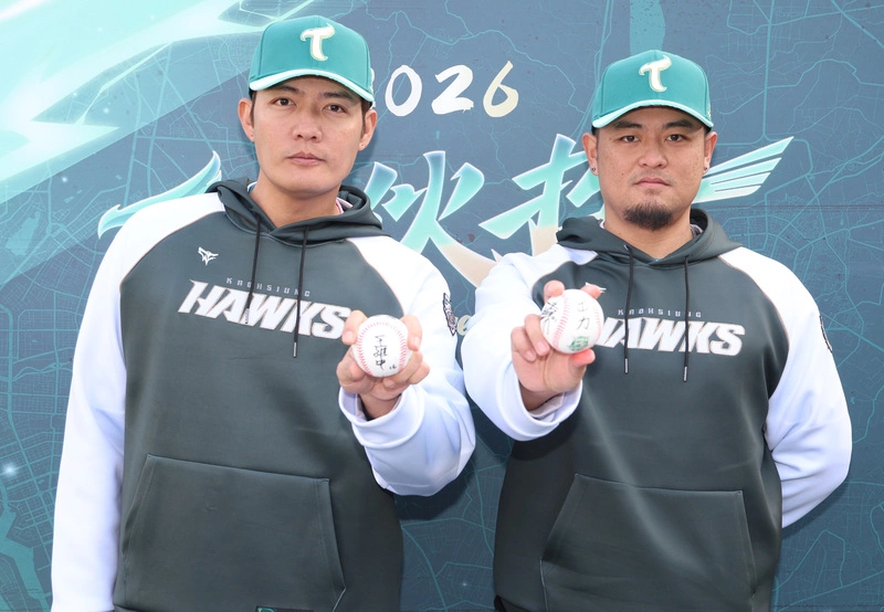 台鋼雄鷹隊王維中、王躍霖兄弟攜手