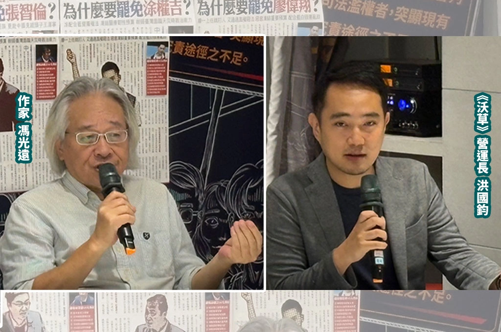 「非」選舉公報文宣公開予各罷團、民眾衝刺三階投票！發起人馮光遠背書、盼印刷傳單廣塞信箱...洪國鈞指團隊把「事實」公開：看了就懂藍委須離開國會！