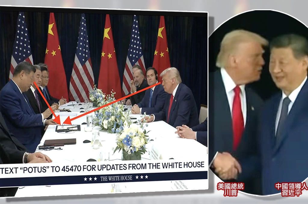川習會原訂4小時「僅90分鐘就結束」！汪浩指「沒破局就算成功」：當前美中關係最真實的寫照... 抓一貓膩：川普看習近平唸稿十分不耐煩？